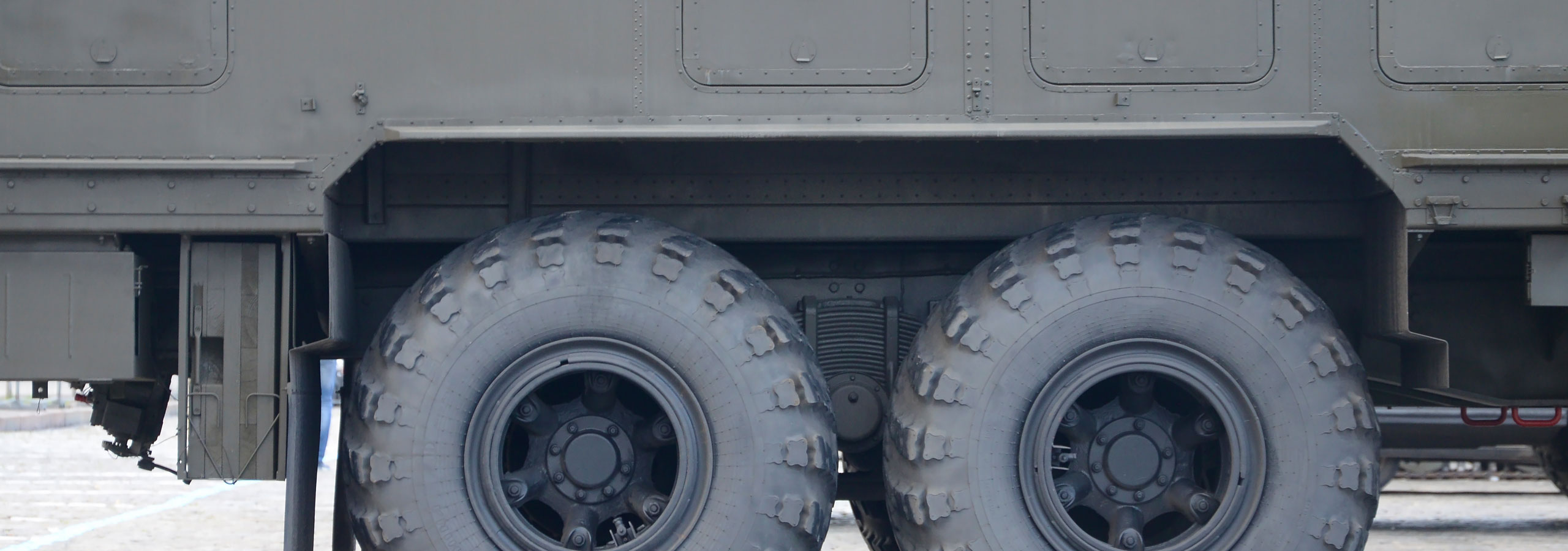 Verteidigung / Defence